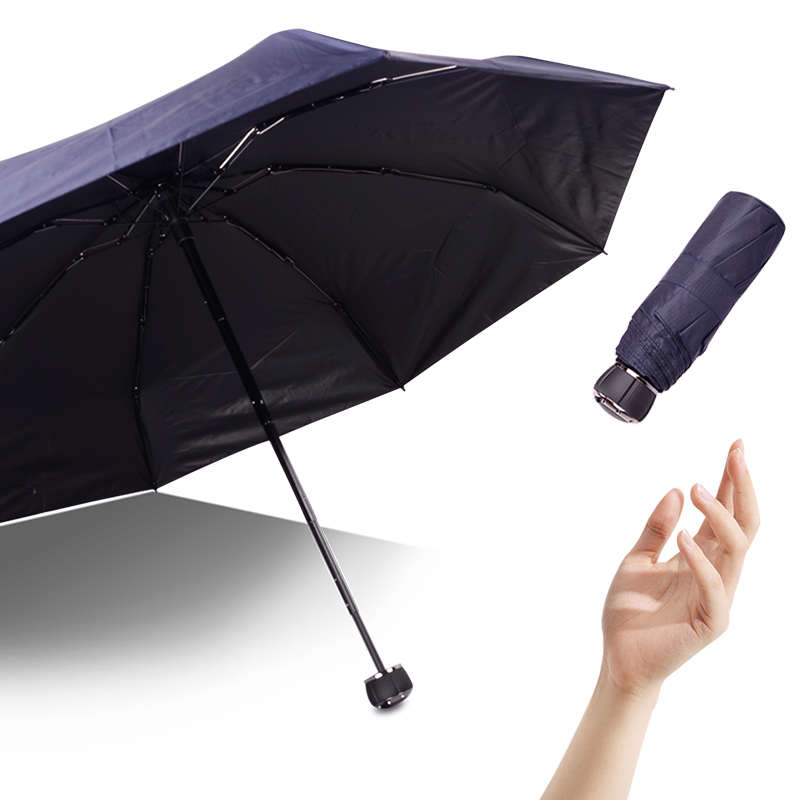 日系太阳伞女夏黑胶防晒五折伞晴雨两用八骨加固迷你小巧便携口袋