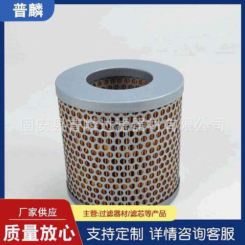 真空泵空气滤芯F003粉尘滤芯F002 004 006外壳风机滤清器进气口过