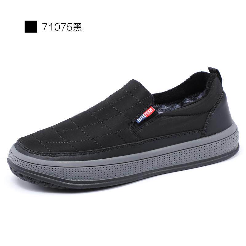 正品冬老京棉鞋男加季蹬绒保暖一脚老北人鞋防滑软底老年人鞋子爸