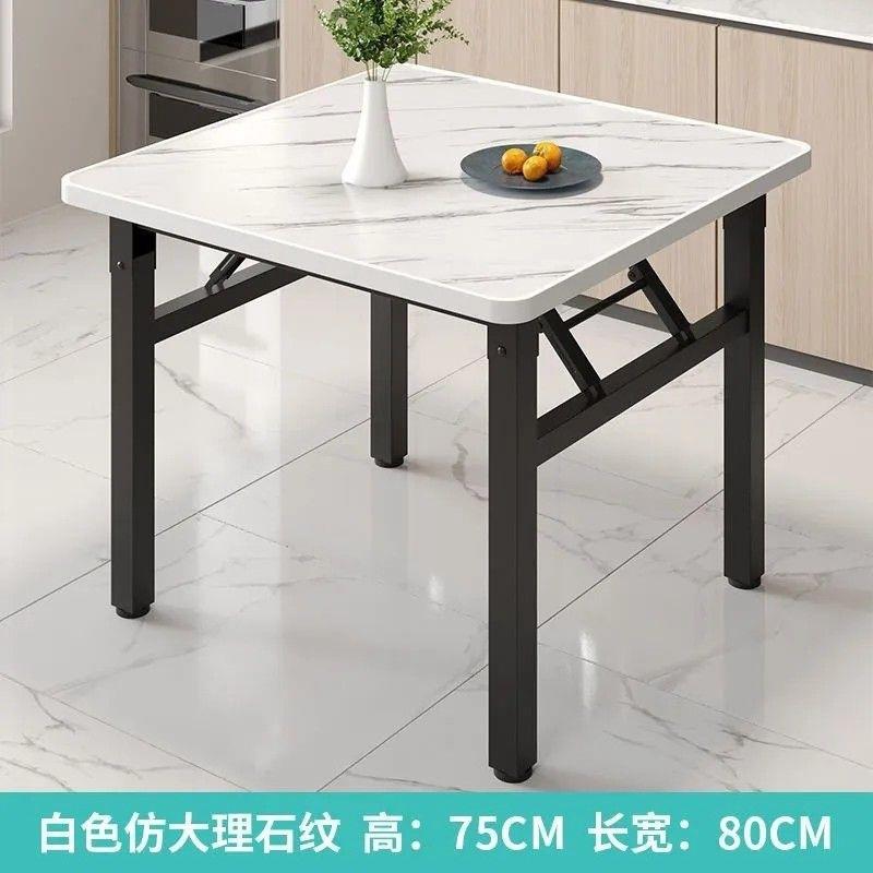 折叠桌子矮桌正方形吃饭桌子家用餐桌摆摊桌地摊桌出租房用小桌子