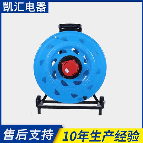 凯汇电器轮车520电缆盘IP67级63A4芯（W-W63CZ4工业级移动电缆盘