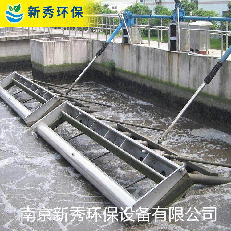 SBR池滗水器型号CASS池滗水器价格不锈钢无动力浮筒滗水器厂家