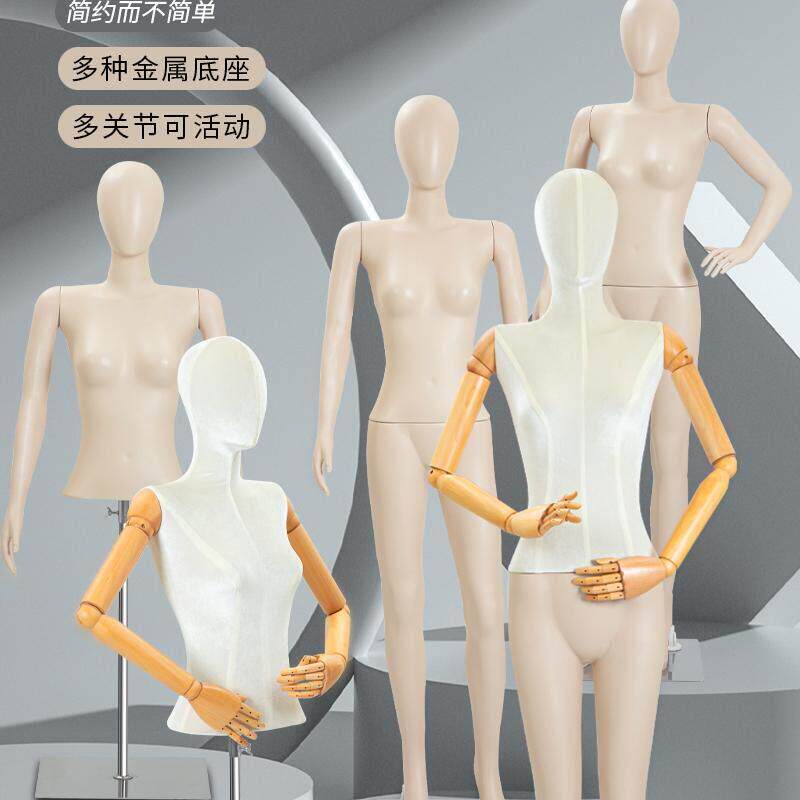 服装店模特具半0872全身胳膊道可调女人婚纱装橱窗平假肩人台展示