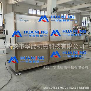 罐头包装 设备 机厂家直销鱼肉水果罐头易拉罐封口机全自动封口包装