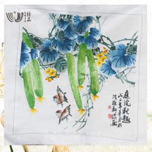 苏州刺绣装饰画客厅书房餐厅挂画手工苏绣秋趣春归大地绣片