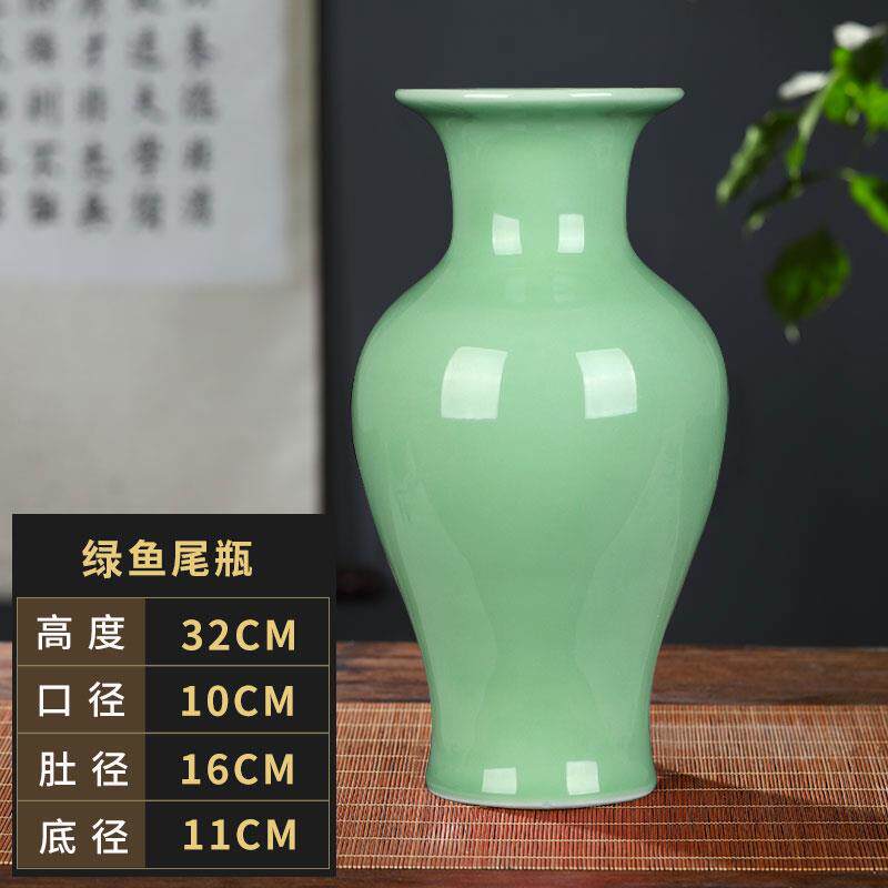高档景德镇瓷器粉红釉彷古花瓶新花陶中式家居客厅电视柜装饰品摆