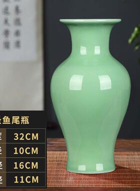 正品景德镇陶瓷器粉红釉彷古花插花中式居瓶客厅电视柜装饰家品摆