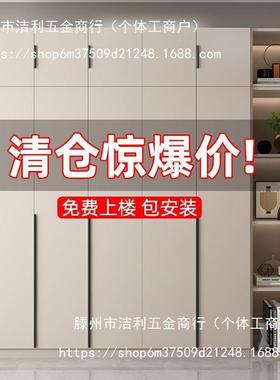 斐木达衣潮柜家RPR用式室对开门防储物柜卧意收纳柜现代简约防尘