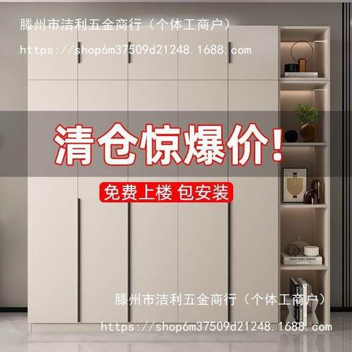 斐木达衣潮柜家RPR用式室对开门防储物柜卧意收纳柜现代简约防尘