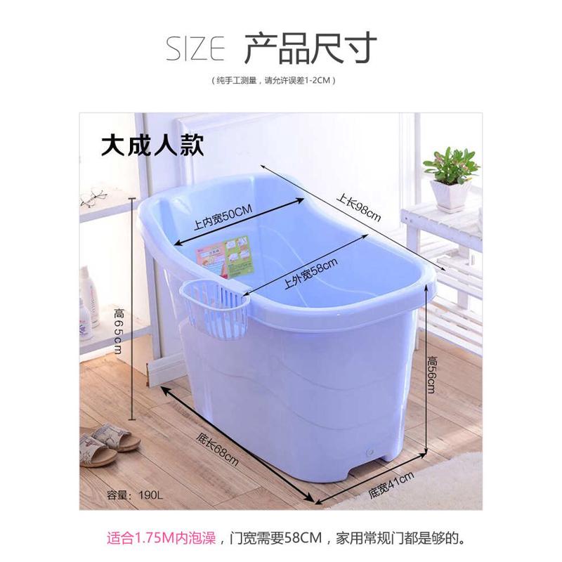 成人洗澡桶大人泡澡桶塑料特大号沐浴桶带盖家用汗蒸浴盆全身浴缸