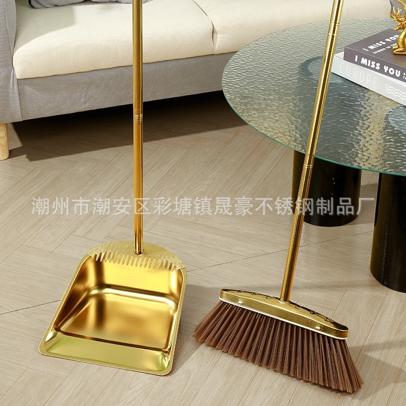 耐用扫把簸箕套装锯齿金色撮箕扫帚笤帚室内户外清洁扫地搓子