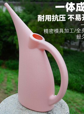 浇花水壶浇水长嘴园艺小型洒水壶家用大容量养花喷水壶花洒壶神器