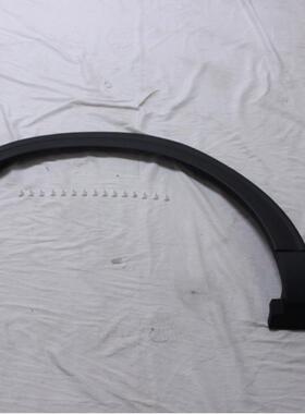 适用于2020-2026年福特探险者explorer前杠轮眉美版L2AB-16A075-A