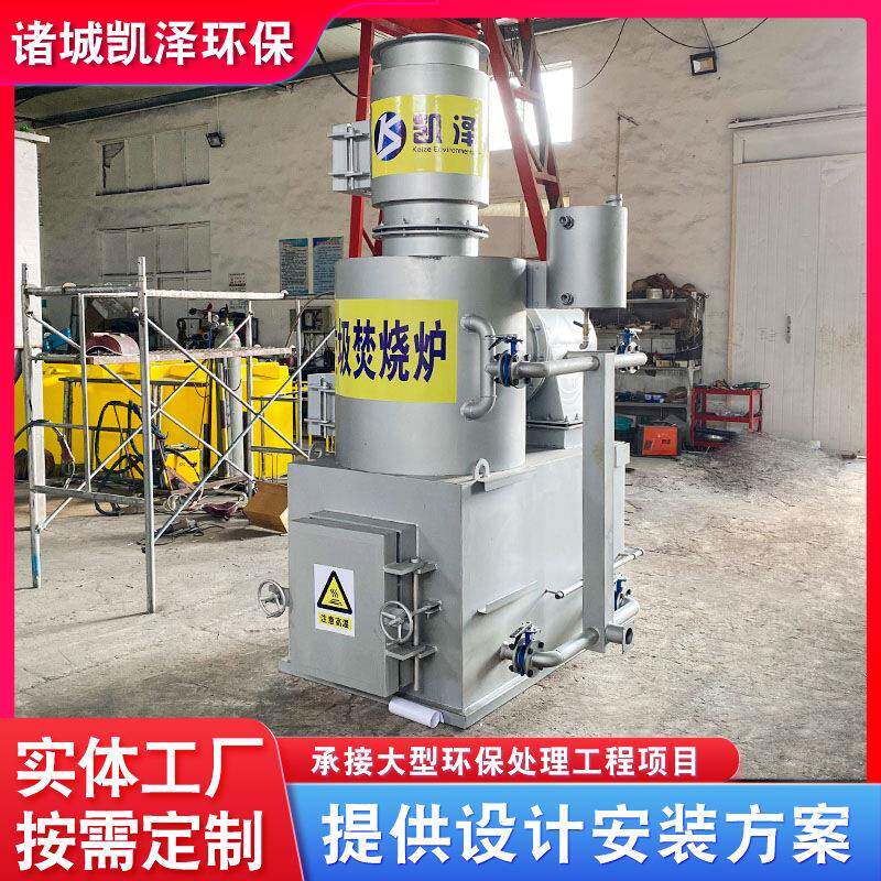 全自动宠物殡葬焚烧炉宠物医院动物尸体焚烧高温热解垃圾焚烧炉
