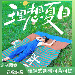 精品定制logo节日简约野餐垫户外加厚防水防潮垫公园野餐布沙滩野