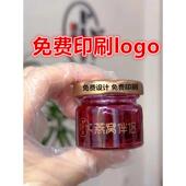 鲜炖阿胶喜蜜玻璃瓶燕窝花鱼胶果酱试吃分装 瓶带盖小样瓶燕窝伴侣