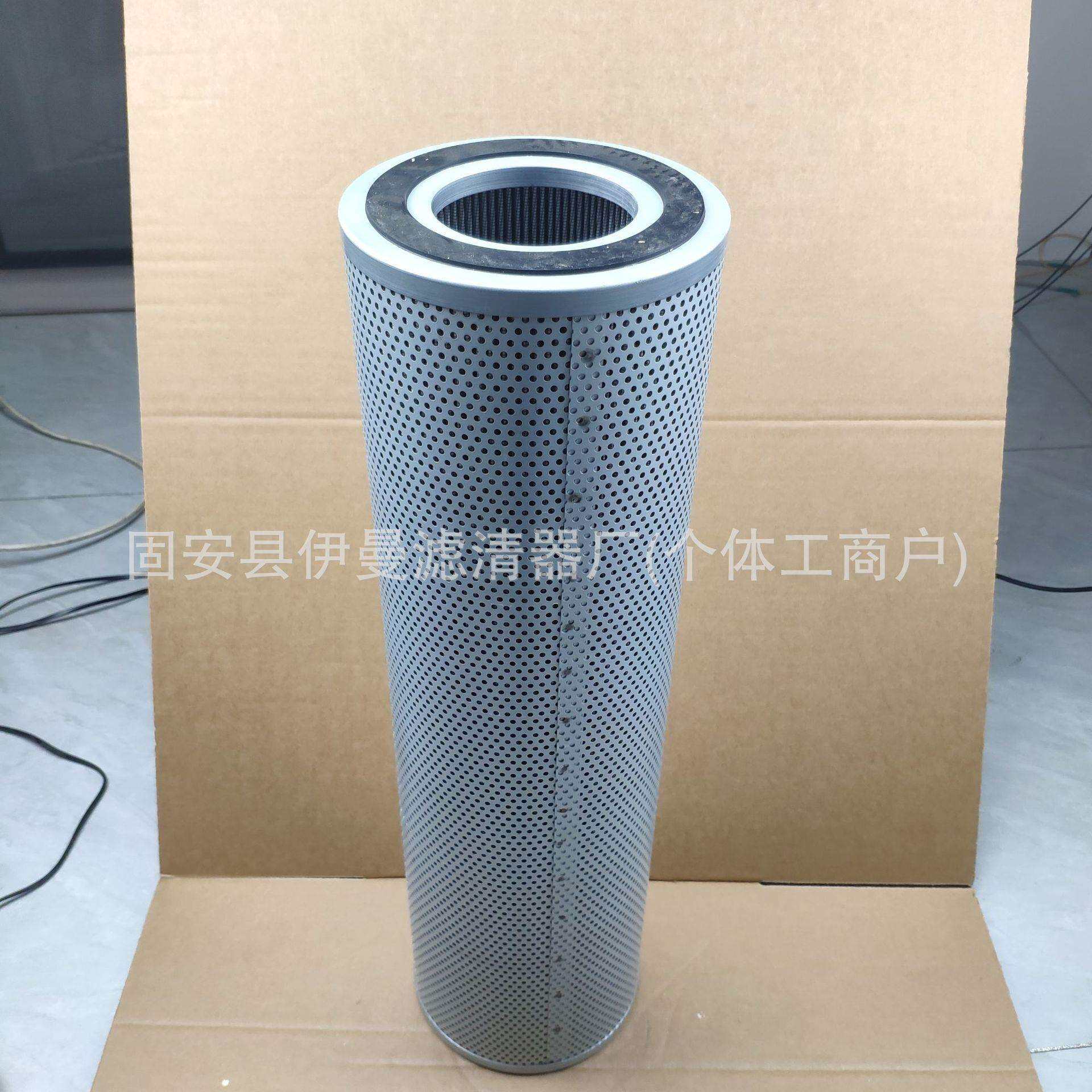 工厂供应挖掘机滤芯SWE230 210液压回油滤芯TYL678-5液压滤清器