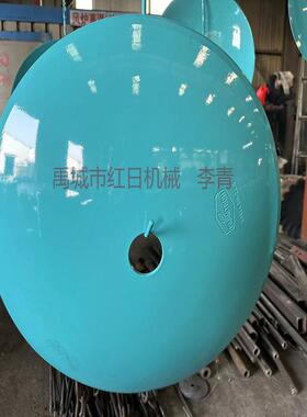 30MnB5犁片 硼钢耙片 红日供应各种型号犁片耙片水田犁片