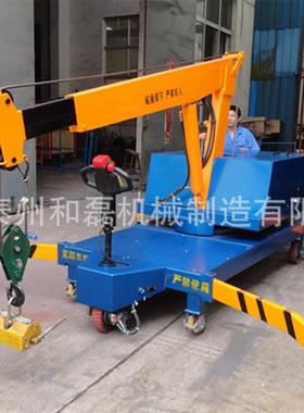 QXT制造FDC电液动液压旋小转小吊车 自全动旋转吊车 压吊机