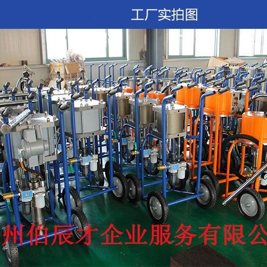 伯辰才GP2546-2 GP2569-2聚氨酯高压无气喷涂机钢结构涂料喷漆机