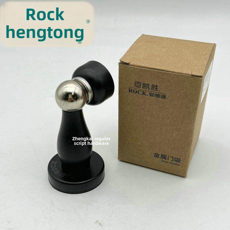 ROCK安恒通门吸 墙地双用门吸 办公室地吸 不锈钢黑色房门吸DH824