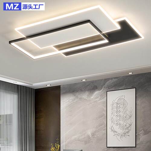客厅225新款灯具现代简约意大气LED全屋组合952套餐0创大厅吸灯顶