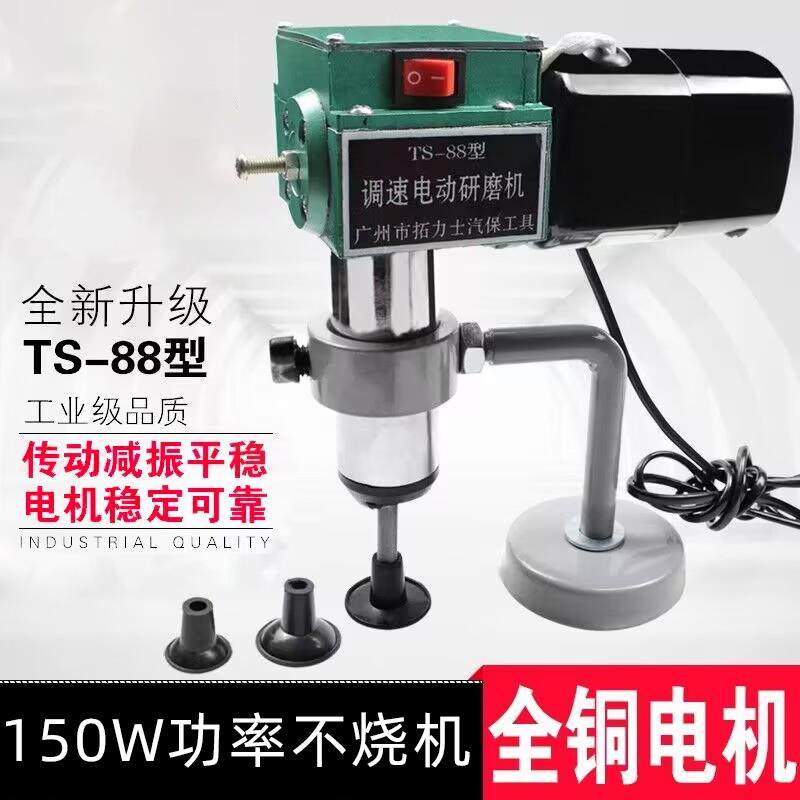 电动气门研磨机 汽车发动机汽门维修研磨工具气门砂气门拍皮碗