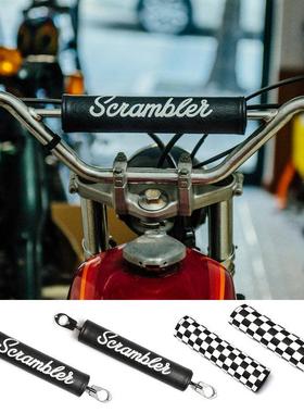 覆古机车摩托改装scrambler VMX 护胸棒 覆古越野护胸棒车把横杆