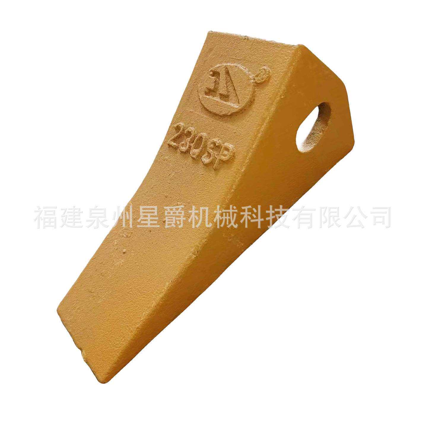 泉州5590675908挖掘机斗齿挖斗破冰齿销子耐磨牙王齿根岩石齿柳工