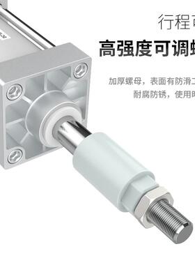 标准SJNPD行程可调气缸3/410/50/63/80/00X50C/75/100/150/200-25