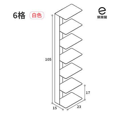 墙上九杂志物艺收纳梦隐形置书柜书架架壁挂架转角北欧铁墙角架