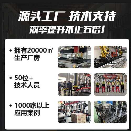供自动装车机器人码垛机码垛机器ULZ人家上自下料机器人厂应动码