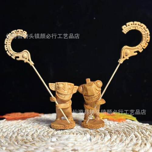 崖柏木结界兽哪吒魔童闹海3D车载摆件送礼情侣守护结界守护你七夕