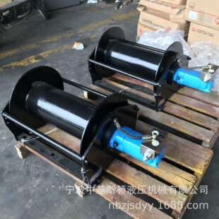 船用起网机 克令吊 起锚机 挖机改吊车单绳拉力3吨液压绞车卷扬机