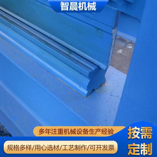 4米液压折弯机全自动金属折边机现货液压剪板机小型折弯机厂家