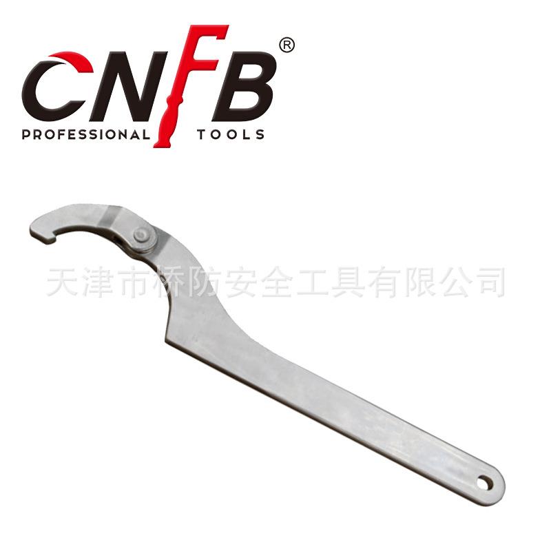 (桥防)天津桥防CNFB无磁 耐腐蚀 不锈钢可调勾扳手T88124B