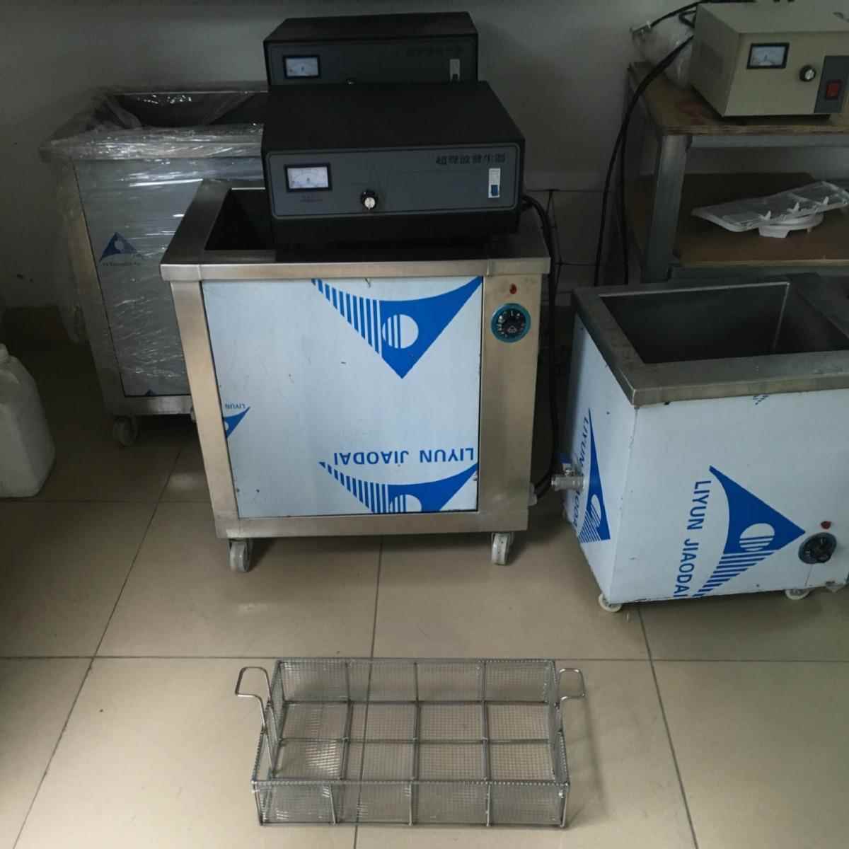 厂家供应不锈钢定制沥水篮清洗水槽篮子超声波清洗机配件框架网