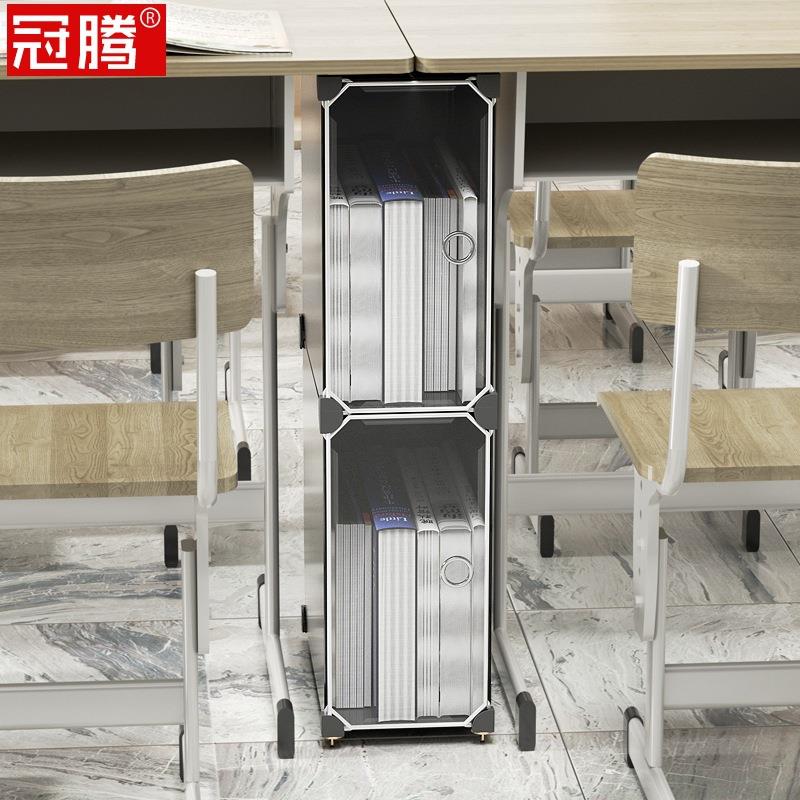 书箱子学生教室用明移带轮可动高中课透桌桌下4XQ01-SG放书架边装