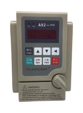 AS2-107变频器AS2-115 0.75KW-2.2KW变频调速器 流水线控制器