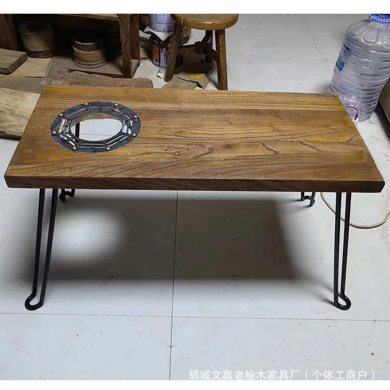 老榆木围炉煮茶桌实木可折叠长方形喝茶桌阳台户外烧烤桌泡茶桌,住宅家具,家用茶台/茶桌,淘宝优惠券,粉丝福利购,淘宝优惠卷