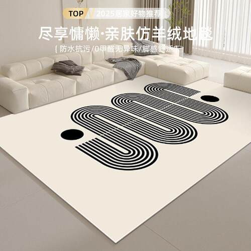 Carpets Carpet Living Room Rugs Rug home Floor Mat