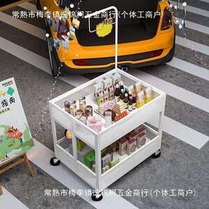 超市车甩货车特卖台服装店花车售货车摆摊家用移动多功能小推车