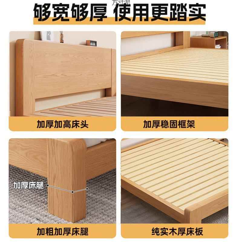 床实木床1.用人1双.8x2米主卧大床小户型出租房单用51.厂家直供2m