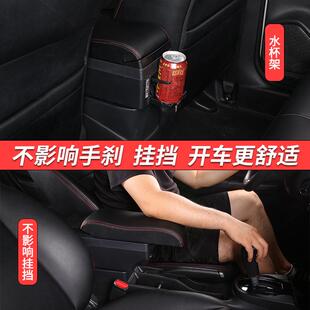 24款 西雅特伊比萨中央手扶箱置物储物箱 Ibiza扶手箱13 适用Seat