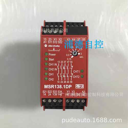 guardmaster安全继电器440R-M23141原装进口A-B