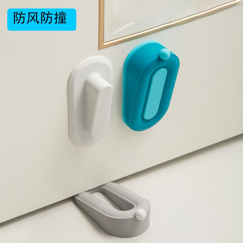 门挡门阻器防风防撞门挡可收纳创意门塞多功能可爱风门锲子防碰撞