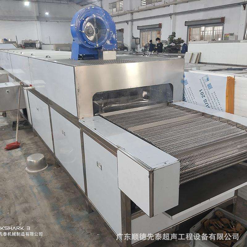 发动机链杆锻造件清洗机全自动铁冲压件除油防锈设备
