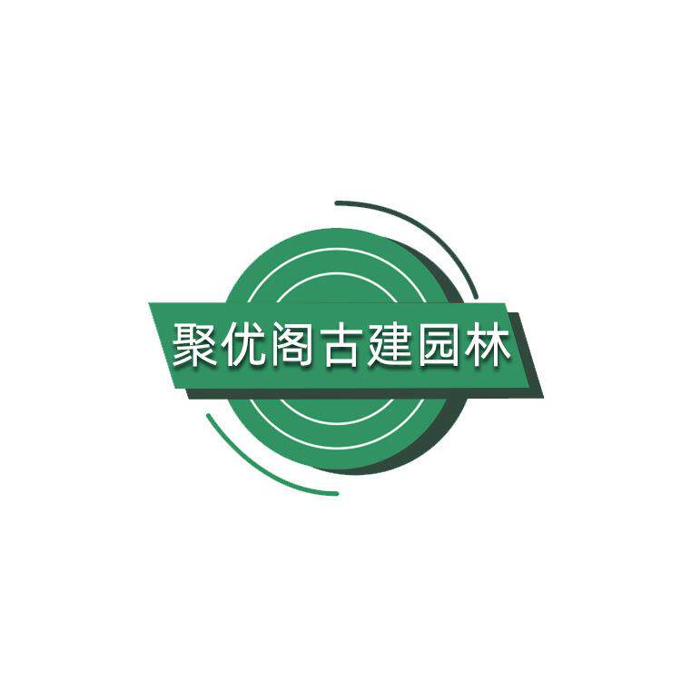 葡萄架爬藤架户外花架花园阳台爬架别墅后花园廊架