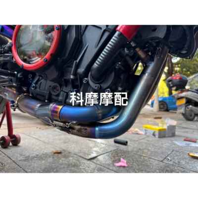 适用于 于机车改装800nk钛合金全段天蝎排气790通用碳纤维排气管