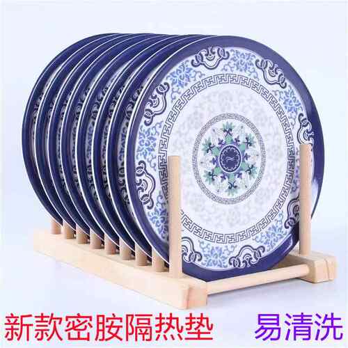 新款餐桌防热垫家用防滑隔热垫防烫锅垫盘子碗碟垫杯垫西餐垫餐垫